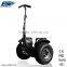 Factory direct skateboard with 2 wheels