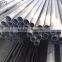 Best quality Cheap supply stainless steel pipe