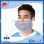 Food industry use 18" 10g PP factory made beard cover, food beard cover , cheap disposable beard mask for sale with CE FDA