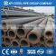 seamless steel pipe steel tube casing ASTM A106 GR.B 12" 16"