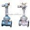 Solenoid Gate Valve