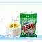 Detergent raw materials/Enzyme detergent brands