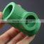 competive price prompt location High Pressure reducing tee hot sale health envirnmentnal