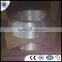 Aluminium Coil Tube/Pipe