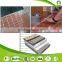 Popular style CE certification electric underfloor heating mat