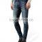 2015 new collection men's clothing skinny and ripped for men jeans