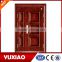 2016 high qaulity upvc pvc door skin for promotion