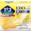 EDO Pack Small Package 1/3 Soda Sandwich Biscuit(Kumquat Lemon fla)