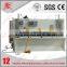 High quality plate shearing machine
