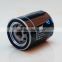 High quality car Oil filter PW10080 710000263 for auto parts in wenzhou china