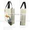 Cute PP non-woven bag with cartoon printed for gift packing