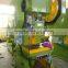 high precision automatic power press machine