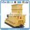 High Efficient Waste Wood Sawdust Machine for Sale
