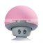 Xmas Gifts Mushroom Bluetooth mini speaker / phone holder bluetooth speaker / Handsfree Stand Holder speaker