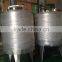 Insulated Mixing Tank