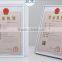 Wholesale Wall Mounted Certificate Frame Case