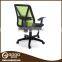 Hot Office All Black Mesh Hydraulic Parts Chair
