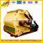 Poultry feed mill equipment animal feed mill mixer