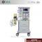 china shanghai link supply High quality CPAP System LKF-200A with factory price