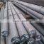 steel round bar, round steel bar, carbon steel round bar