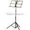 Music Stand