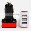 3 in 1 wall car adaptor with usb port 3 socket,high-speed mobile car power adaptor for mp3 player,multi car adaptor for iphone