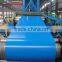 Hot-sale pre painted steel coil steel coil s350 steel coil sheet