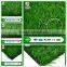 Gauge 5/8 inch soccer artificial grass
