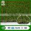 Home and garden landscaping arizona synthetic grass chinese factory high quality