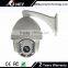 Outdoor 150m 700TVL analog 30x optical zoom cctv camera