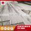 ASTM heat exchanger stainless steel coil tube