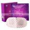 Daylily disposable steam eye mask - no hydrogel eye patch mask to Relieve eyes fatigue