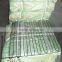 4u-14u Wire Tube Condensers For Water Cooler