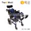 Hot Sale Cerebral Palsy Reclining Wheelchair for Child/Silla de ruedas para los ninos de paralisis cerebral