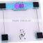Balance High Accuracy Body Fat Scale /LCD display 6cm tempered glass paltform size