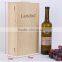 small christmas gift boxes,beer bottle gift boxes,twisted gift wine glass gift box
