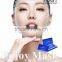 Faristing Toning Ice Mask