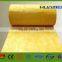 Fabric glass wool soundproof insulation