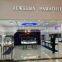 2016 hot sale fashional jewelry showcase /showcase for watch mobile phone