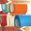 china slit edge 0.45mm prepainted steel strip