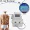 1800w touching screen ipl machine for hair removal shr skin care beauty equipent with the lowest price