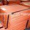 high quality copper cathode hot sale (B57)