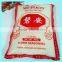 halal food flavouring MSG pure good flavor gourmet powder monosodium glutamate