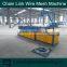 Fully Automatic Chain Link Fence Machine Price