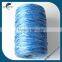 UHMWPE fiber winch rope 2mm