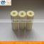 high quality of Bakki shower & trickle filter media, far infrared bacteria house, koi pond product