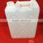Malaysia made jerry can 15l 20l, high quality 15 liter jerry can, FDA approved 15l jerry can. BUY TODAY AT USD2.00/ RM7.80 EACH!