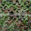Blind Material Fungi resistance Oxford Fabric Jungle military Digital military camouflage net
