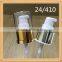 24/410 white color cover aluminum matt silver with over clear cap