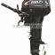 gasoline outboard engines T3.6BML T3.6BMS two stroke ,3.6HP, long shaft and short shaft